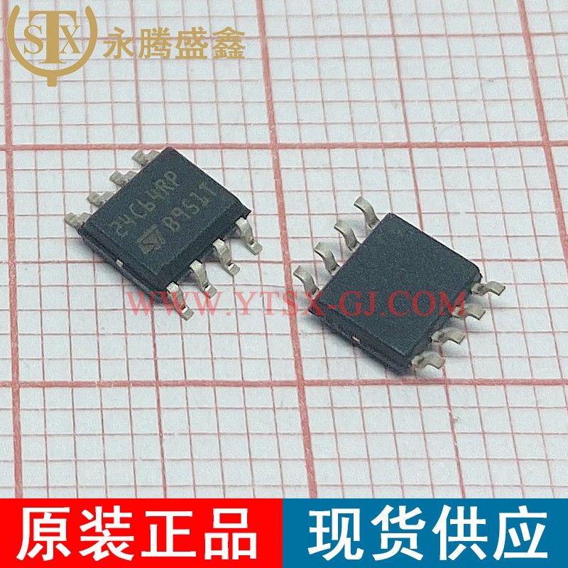 M24C64-RMN6TP